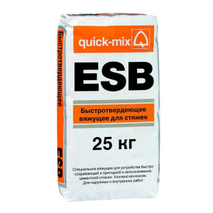 ESB Вяжущее для стяжек, быстротвердеющее