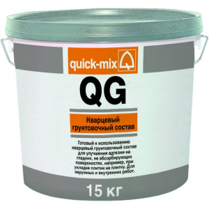 QG Кварцевый грунтовочный раствор